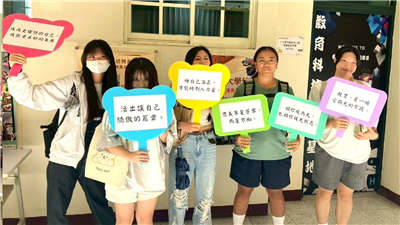 青年署「115年全國大專校院職涯輔導學生心得競賽」 邀請全民參與網路人氣獎