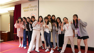 112年大專女學生領導力培訓計畫-中區