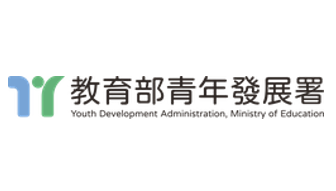 教育部青年發展署