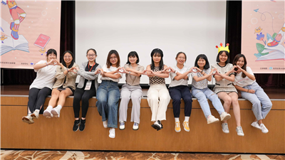 112年大專女學生領導力培訓計畫-北區