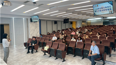 114/10/14中區第三次區域聯繫會議