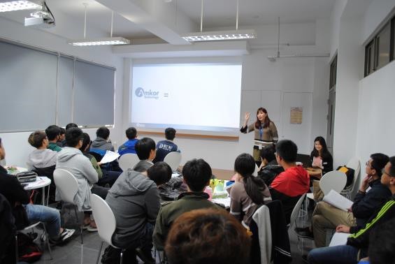 聯合大學5 企業講座